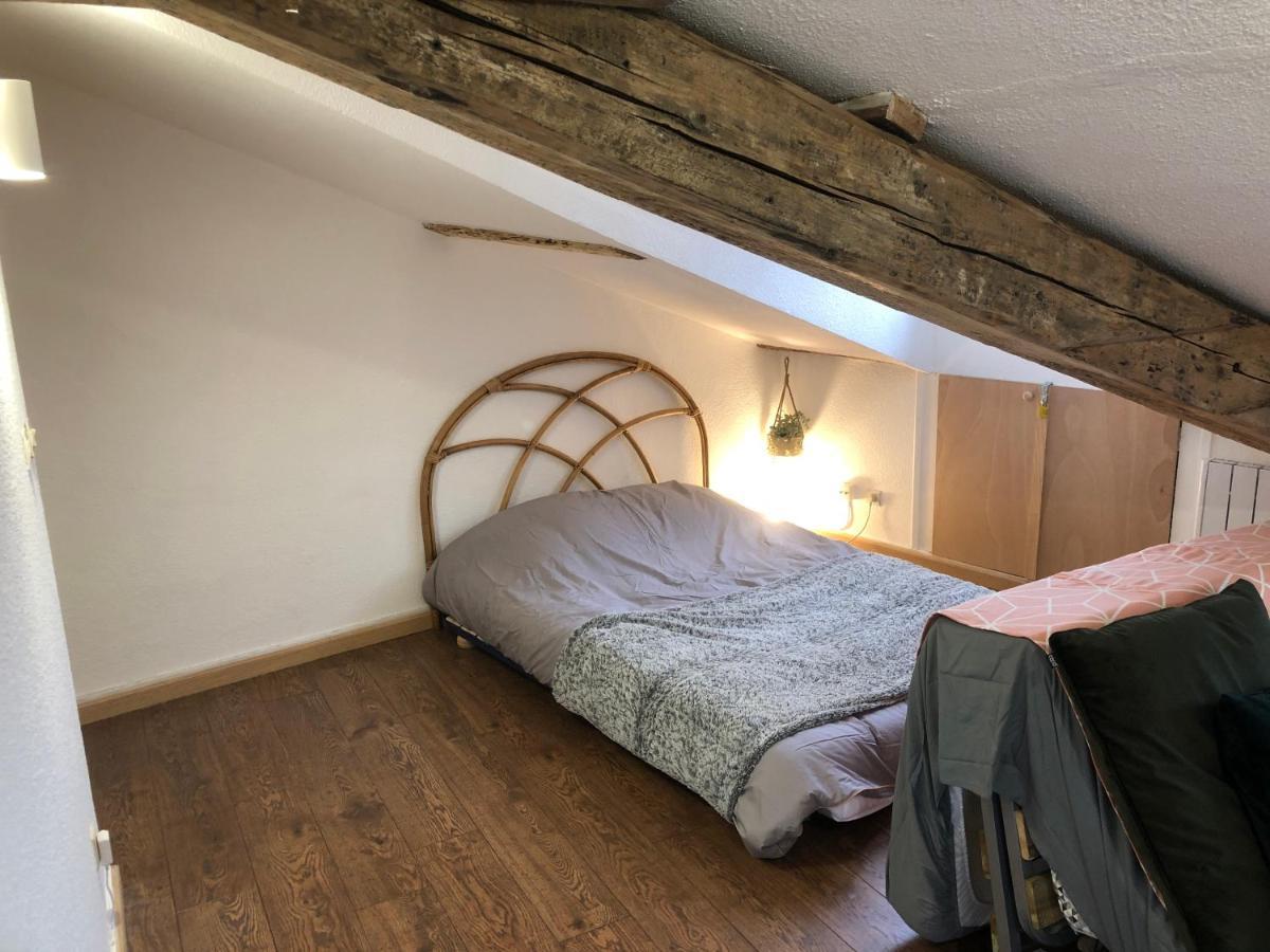 Апартаменты Le Boho / Rent4Night Гренобль Экстерьер фото