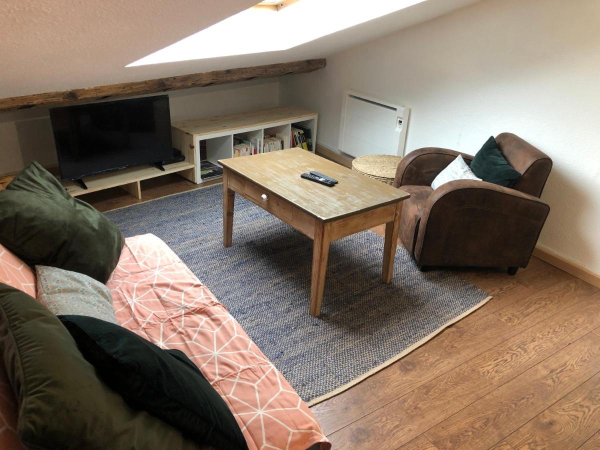 Апартаменты Le Boho / Rent4Night Гренобль Экстерьер фото